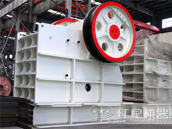 紅星新一代PE系列顎式破碎機，滿足消費者的綜合需求