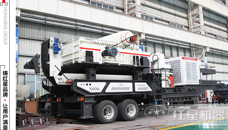 移動(dòng)碎石機(jī)能碎青石嗎？需要一天生產(chǎn)1000噸