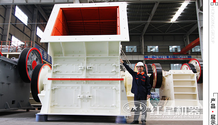 每小時3000噸的石頭錘式破碎機大概要多少錢？環(huán)保嗎