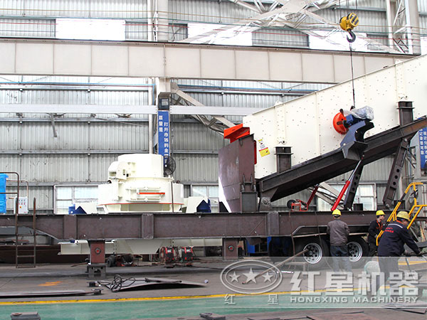 紅星移動制砂機(jī)加工車間