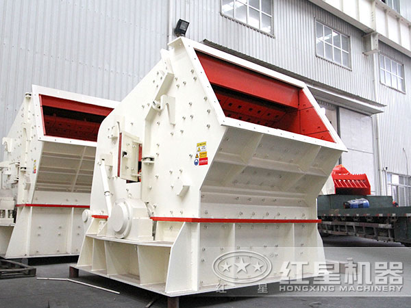 反擊式碎石機(jī)有哪些型號(hào)，什么價(jià)位？