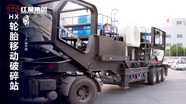 移動(dòng)破碎篩分一體機(jī)貴嗎？預(yù)估大概在多少錢(qián)