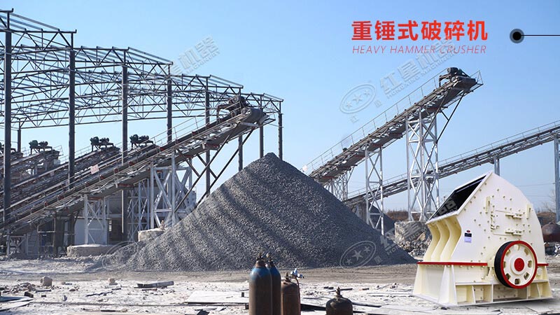 40萬以內(nèi)買什么打石頭機(jī)器比較好？