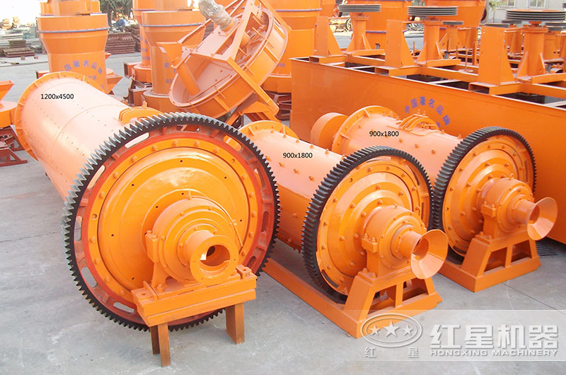 紅星機(jī)器小、中型球磨機(jī)