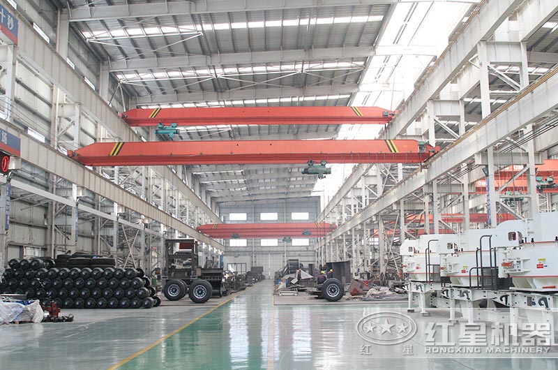 紅星機(jī)器石子設(shè)備生產(chǎn)基地之一