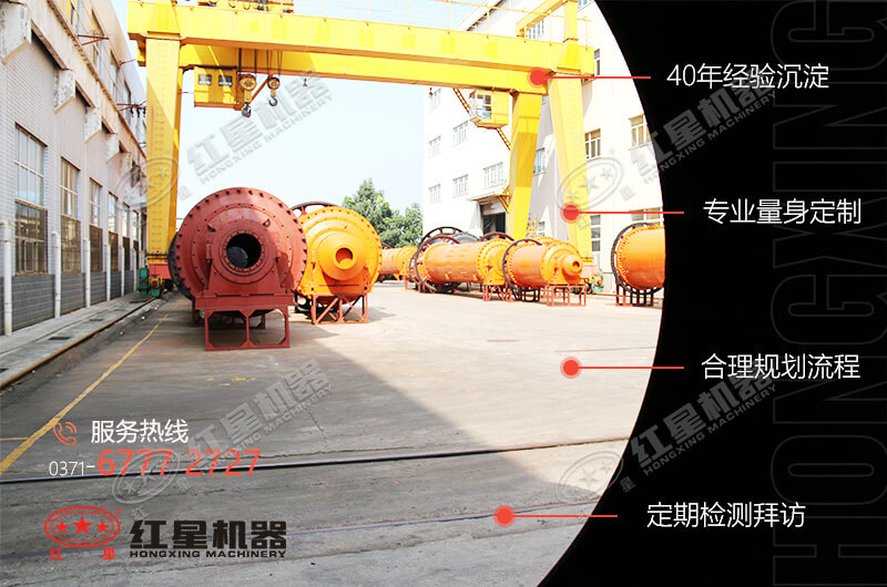 河南棒磨機(jī)價格是多少