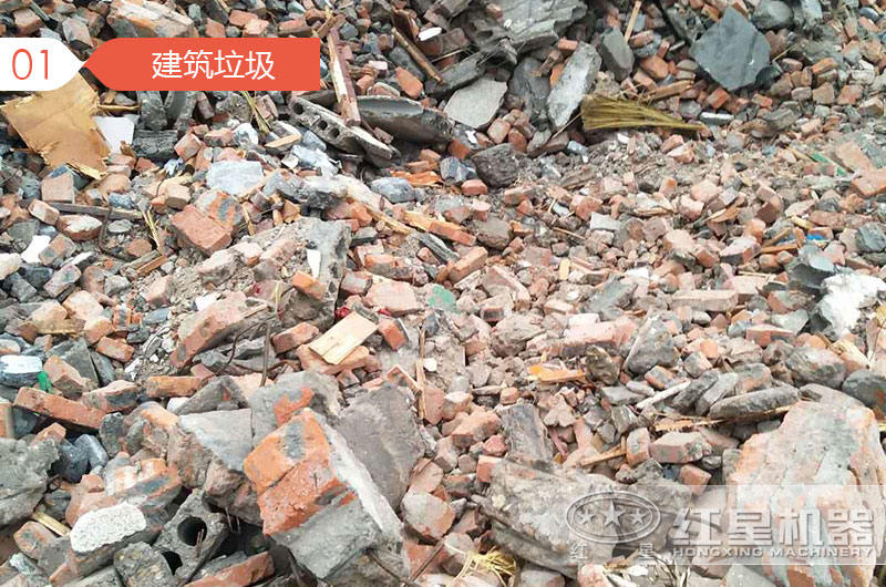 拆遷用的建筑垃圾破碎機好用嗎，能否賺錢？