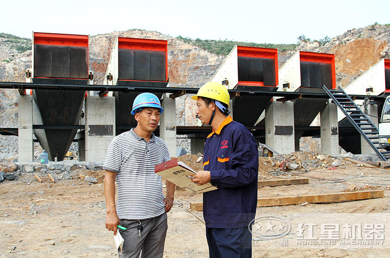 紅星技術(shù)人員為用戶設計生產(chǎn)方案并現(xiàn)場指導安裝