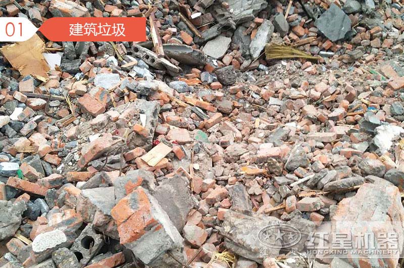 建筑垃圾粉碎制砂騙局，事實(shí)真相是什么呢？