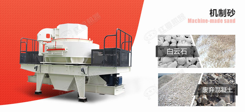 生產(chǎn)人造沙的機器多少錢？哪里買便宜？