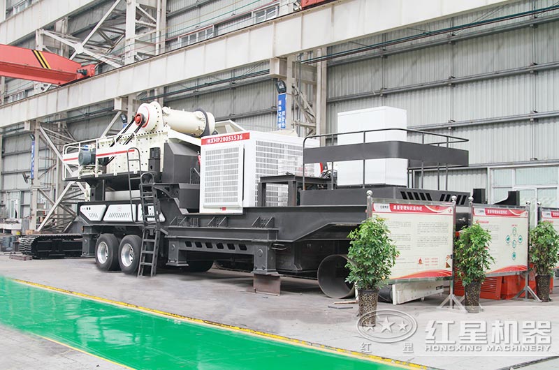 紅星生產(chǎn)的汽車(chē)圓錐移動(dòng)破石機(jī)