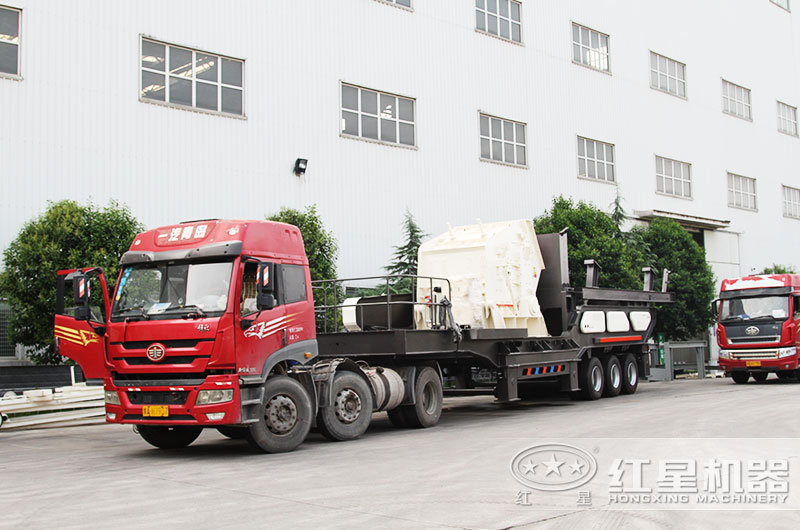 大型砂石粉碎機(jī)發(fā)貨現(xiàn)場