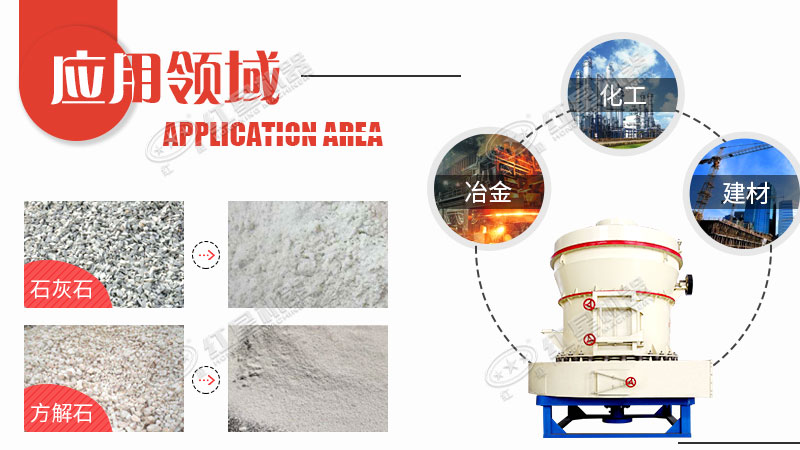 小型石頭磨粉機(jī)的價(jià)格是多少錢(qián)？哪里可以買(mǎi)到