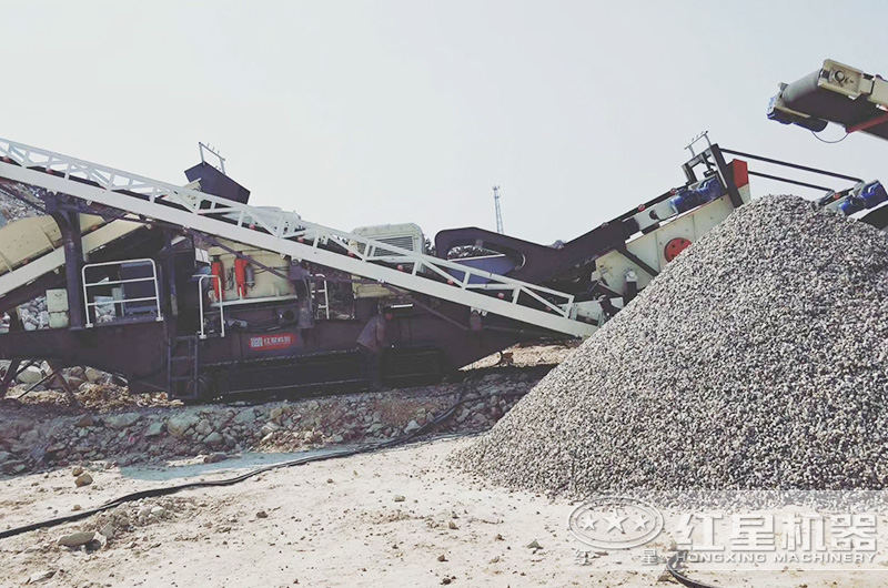 移動設備生產(chǎn)石子現(xiàn)場