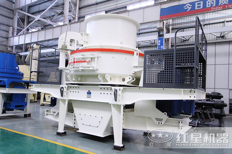 有沒有環(huán)保型鵝卵石制砂機(jī)？多少錢一臺(tái)？