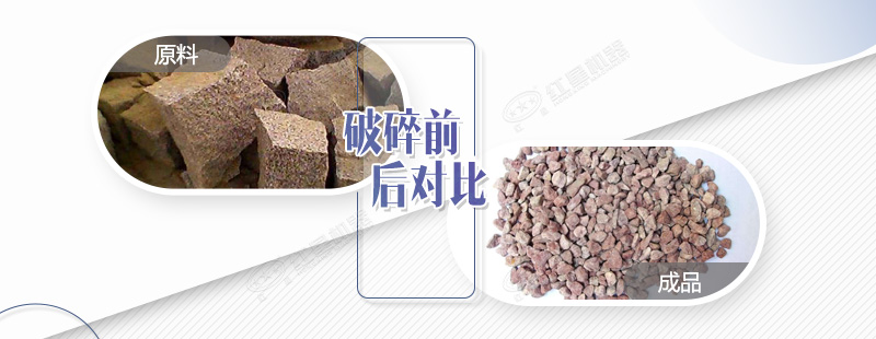 破碎花崗巖用錘破效果及產(chǎn)量如何？日產(chǎn)量有500噸嗎