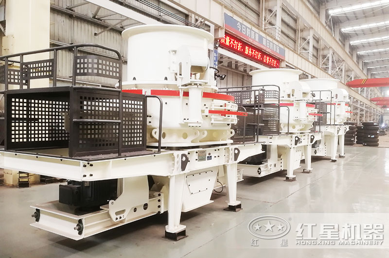 石子破成沙子的機(jī)器叫什么？哪里有產(chǎn)的