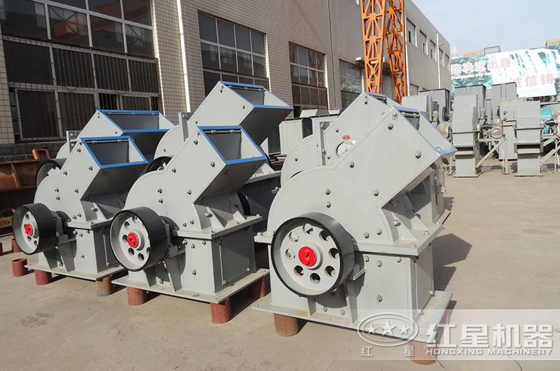 錘式破碎機(jī)型號有幾種，來這里一看便知