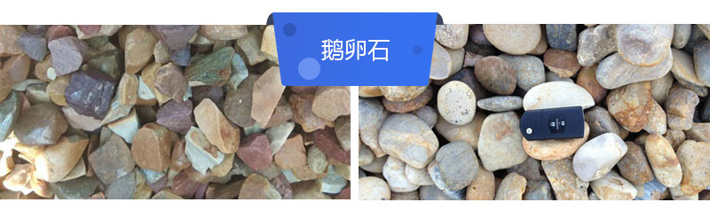 出13石子的小型砸石機多少錢？