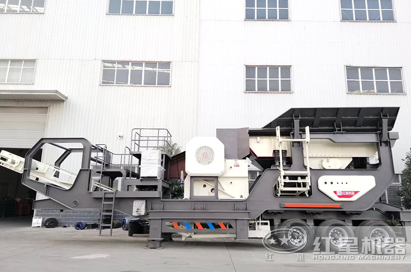 汽車車載流動破碎機(jī)的這些品質(zhì)，讓它走向萬千客戶