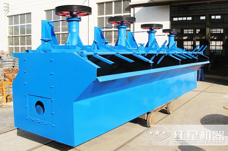 浮選機(jī)價格一臺多少錢？