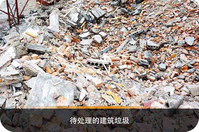 建筑垃圾粉碎廠虧本？知道真相的您會后悔沒早點下手