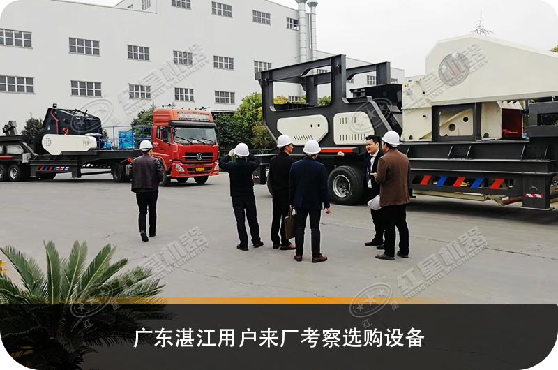 這不僅是月底，還是年底，紅星礦山破碎機械的優(yōu)惠活動持續(xù)進行中