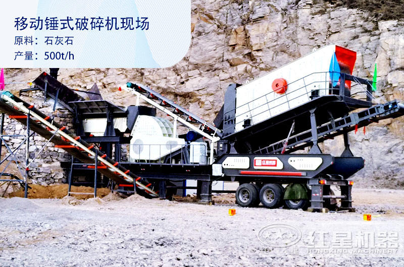 現(xiàn)貨直銷一次成型錘式破碎機(jī)，單臺(tái)也是批發(fā)價(jià)