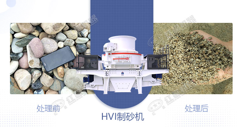 青石制石子用什么設(shè)備好？一噸青石能出多少石子？