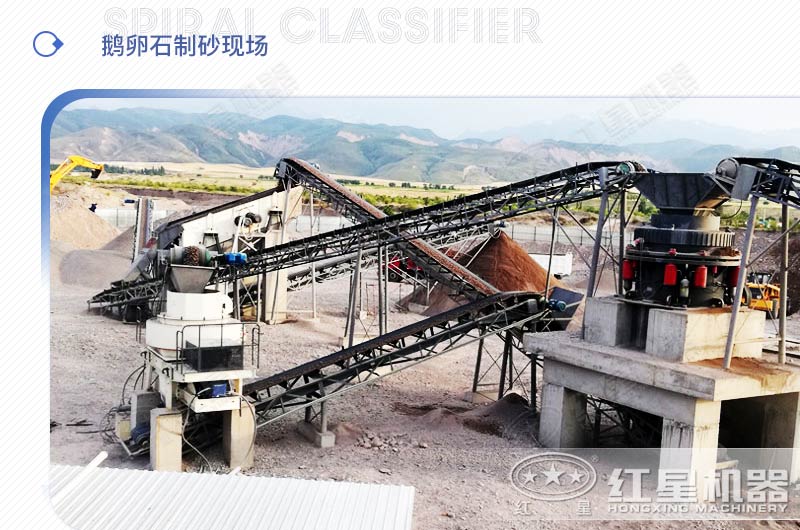 山石制砂效果好嗎？期間需要用到哪些制砂設(shè)備？