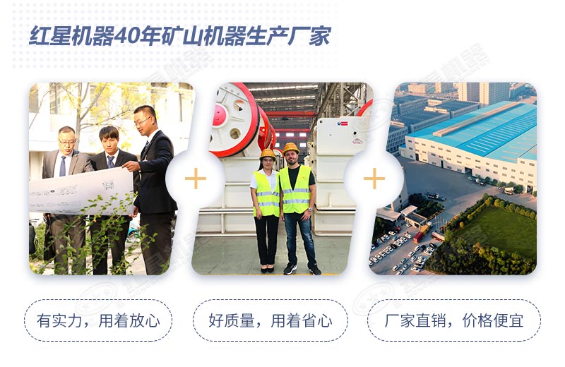 紅星玻璃粉碎機(jī)生產(chǎn)廠家