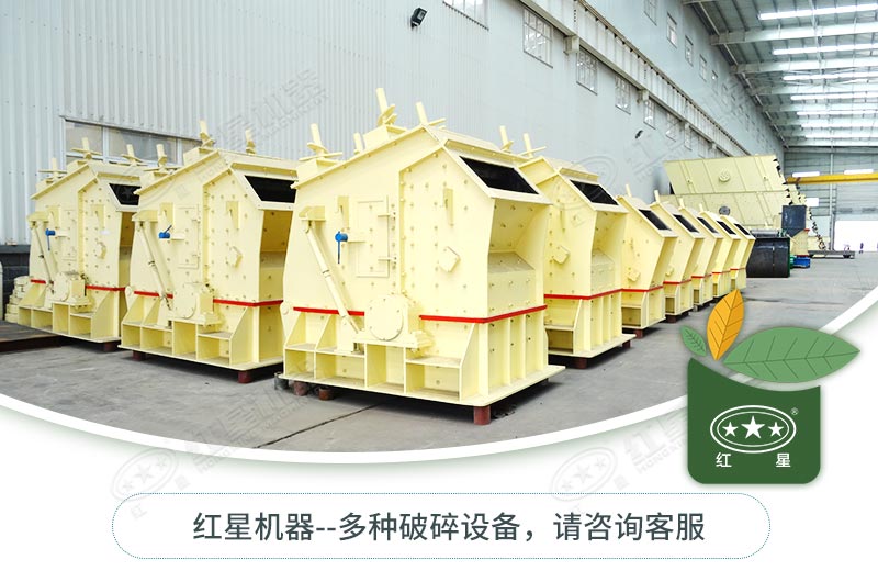 反擊破種類型號有哪些？如何選擇？