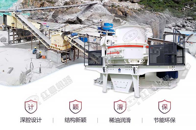 開辦一個砂石廠需要哪些設(shè)備？大概要花多少錢