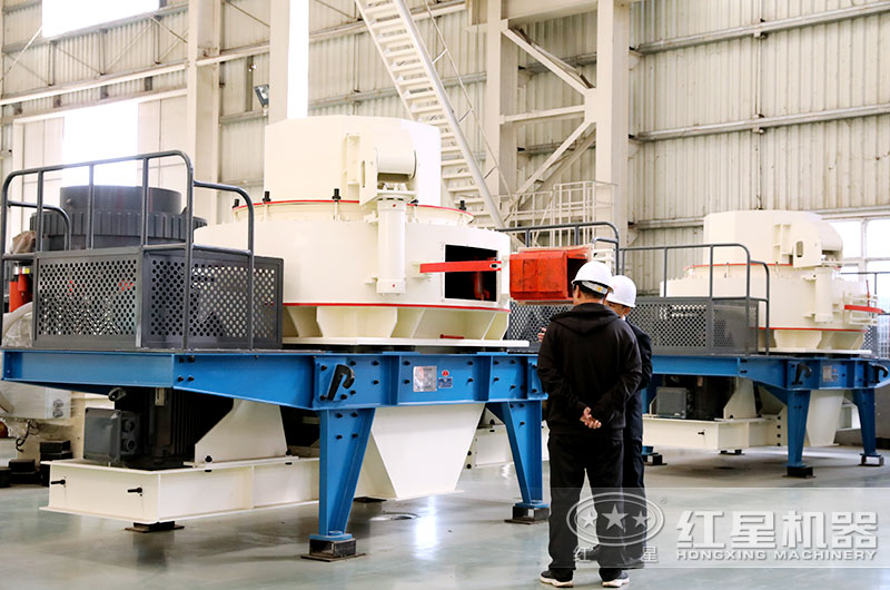 浙江溫州用戶來廠考察選購機制砂設(shè)備