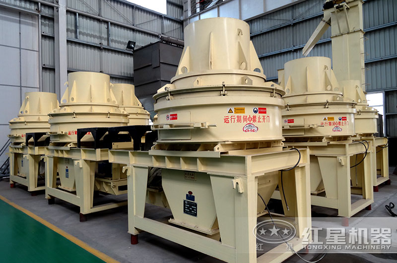 小型制沙機哪家專業(yè)？質量和價格咋樣