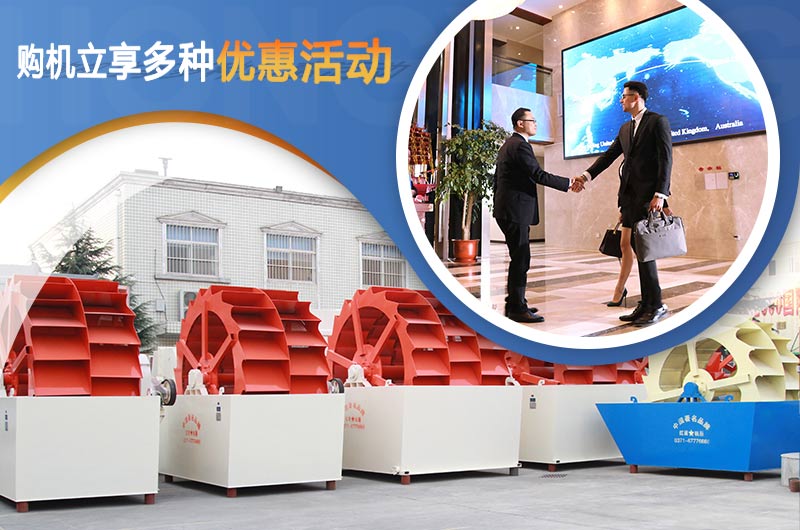 紅星機器歡迎您前來考察設備