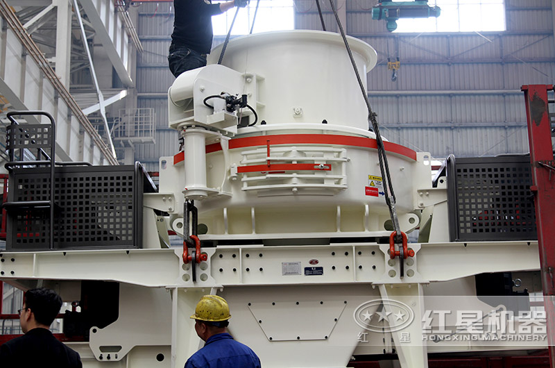 哪種石頭制砂更好-把石頭粉碎成沙子，這臺(tái)機(jī)器是真牛