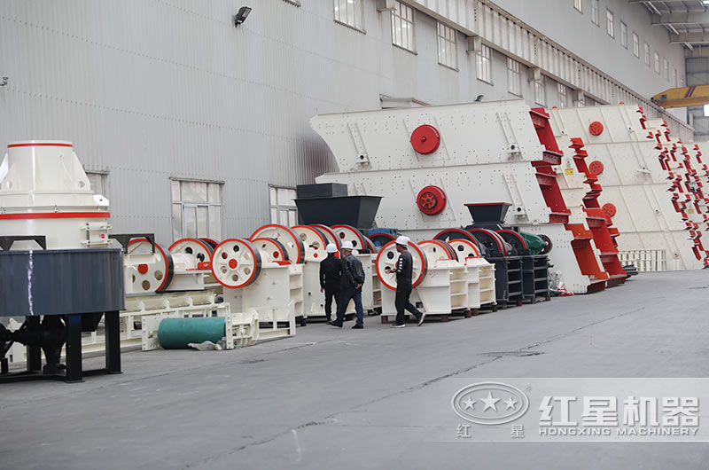 客戶(hù)來(lái)廠考察PE150*250顎式破碎機(jī)