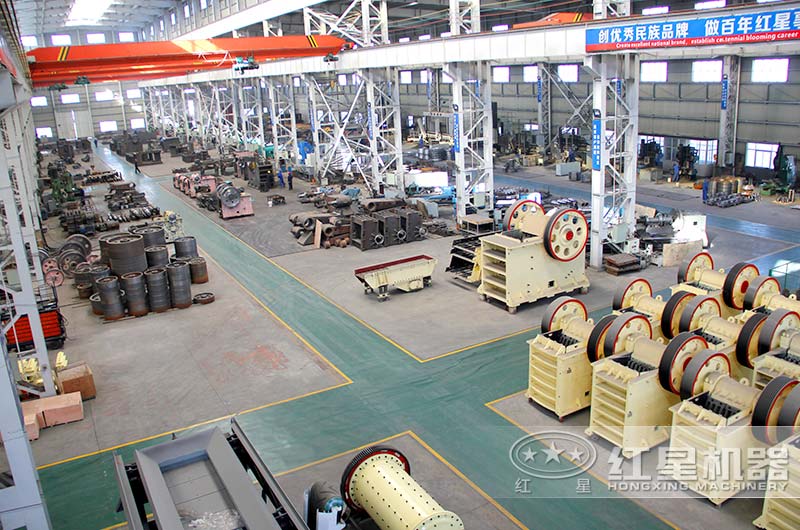 紅星機(jī)器車間生產(chǎn)現(xiàn)場