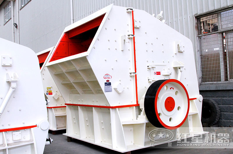 反擊式破碎機(jī)