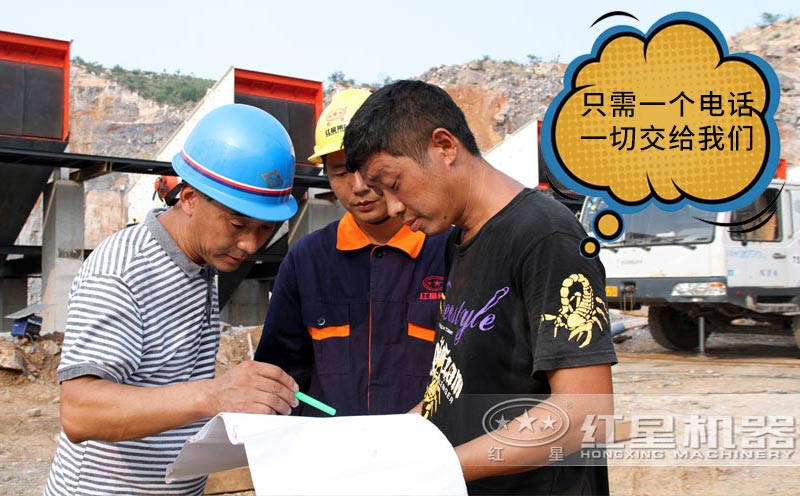 您只需要提供信息，剩下的全部交給我們