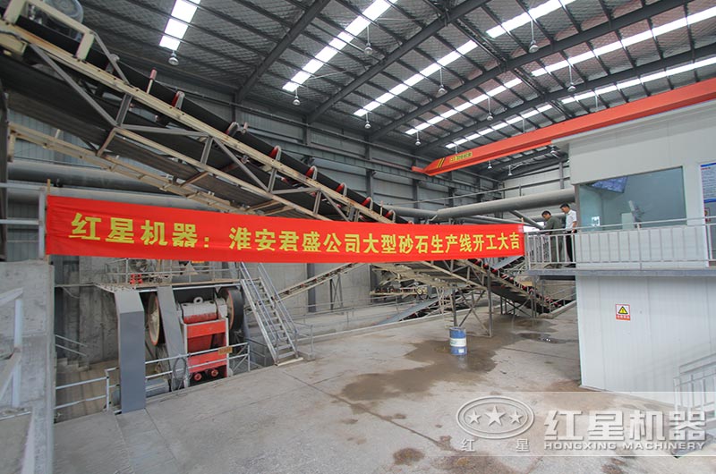 江蘇淮陰渣土及拆建垃圾資源化項(xiàng)目落地，破碎設(shè)備均來(lái)自紅星機(jī)器