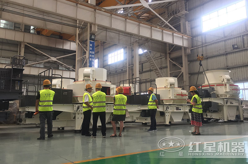 客戶來廠參觀制沙機設(shè)備