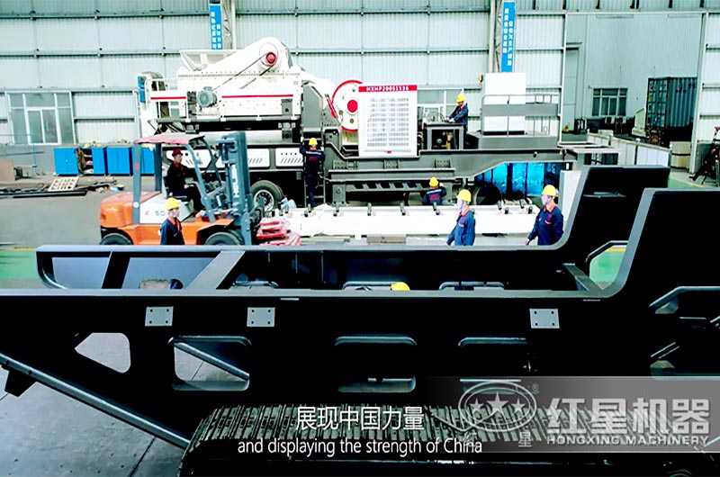 紅星機(jī)器廠家實(shí)力雄厚，服務(wù)水平高