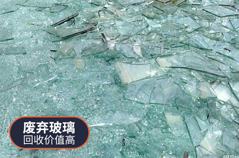 廢舊玻璃酒瓶再生利用方式有哪些？利潤如何？