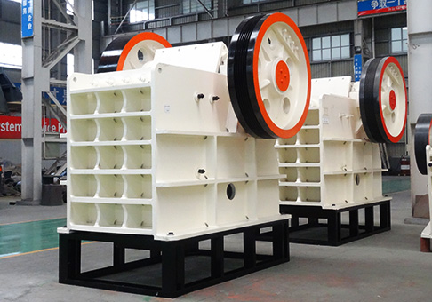 時(shí)產(chǎn)800-1500噸礦用碎石機(jī)哪里找?大概報(bào)價(jià)多少錢？